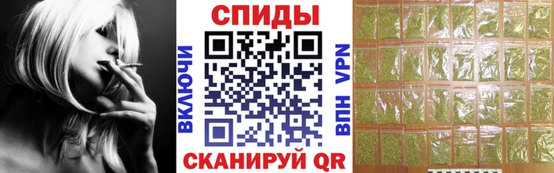 Купить закладки Бологое Бутират 1.4BDO