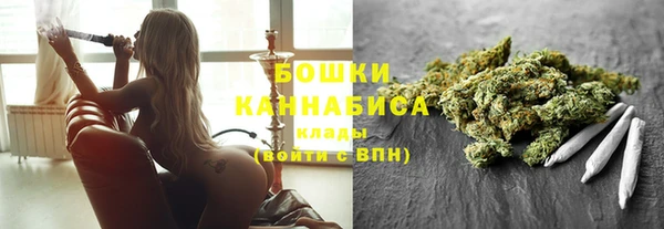 mdpv Гусь-Хрустальный