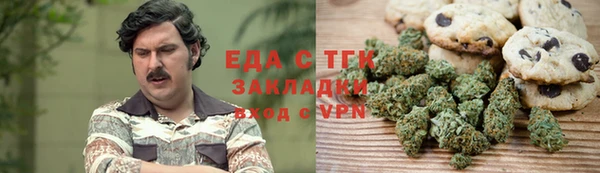 гидропоника Горняк