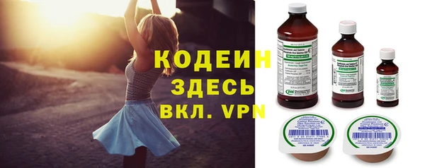прущие крисы Гусиноозёрск