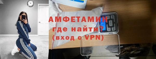 гидропоника Горняк