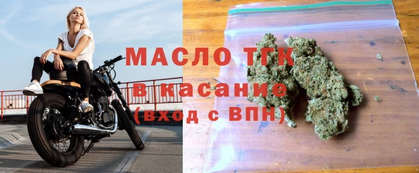 mdpv Гусь-Хрустальный