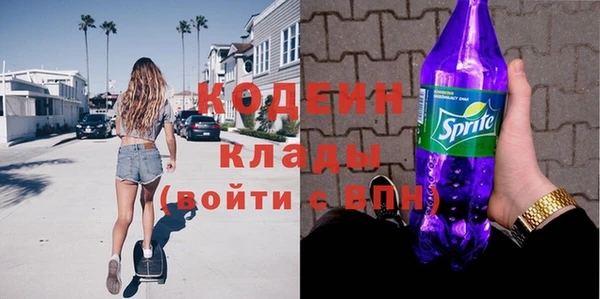 прущие крисы Гусиноозёрск