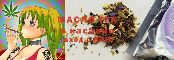 PSILOCYBIN Дмитров